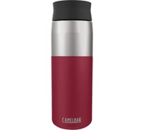 Термокружка CamelBak Hot Cap 0.6 литра, красная 1834601060