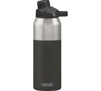 Термокружка CamelBak Chute 1 литр, серая 1516001001