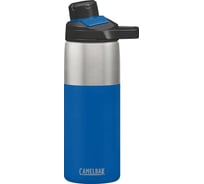 Термокружка CamelBak Chute 0.6 литра, синяя 1515401060