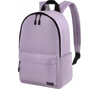Рюкзак универсальный HEIKKI Positive ХЕЙКИ карман-антивор, Lilac, 42x28x14 см 272555