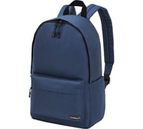 Рюкзак универсальный HEIKKI Positive ХЕЙКИ карман-антивор, Dark blue, 42x28x14 см 272552