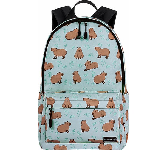 Рюкзак универсальный HEIKKI Positive ХЕЙКИ карман-антивор, Capybara, 42x28x14 см 272548