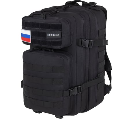 Рюкзак HEIKKI Strategy ХЕЙКИ тактический, 2 отделения, система Молле, черный, 46x30x20 см 272584