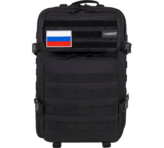Рюкзак HEIKKI Strategy ХЕЙКИ тактический, 2 отделения, система Молле, черный, 46x30x20 см 272584