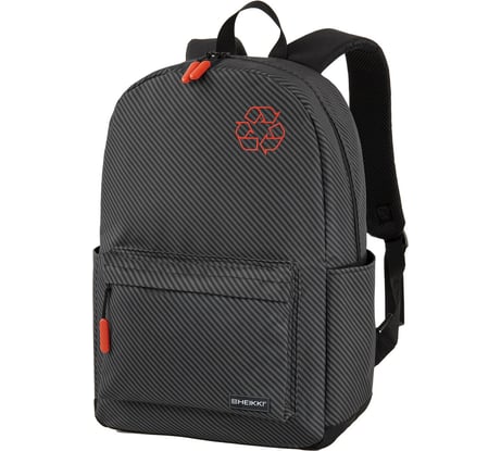 Рюкзак HEIKKI Energetic (ХЕЙКИ) универсальный, эргономичный, Recycle, черно-серый, 43x30x16 см 272532