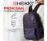 Рюкзак HEIKKI Energetic (ХЕЙКИ) универсальный, эргономичный, Korean, черный, 43x30x16 см 272531 2