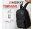 Рюкзак HEIKKI Energetic (ХЕЙКИ) универсальный, эргономичный, Danger, черный, 43x30x16 см 272534 9