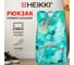 Рюкзак HEIKKI Dream (ХЕЙКИ) универсальный, с карманом для ноутбука, эргономичный, Mint marble, 42x26x14 см 272526 2