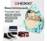 Рюкзак HEIKKI Dream (ХЕЙКИ) универсальный, с карманом для ноутбука, эргономичный, Mint marble, 42x26x14 см 272526 3