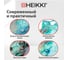 Рюкзак HEIKKI Dream (ХЕЙКИ) универсальный, с карманом для ноутбука, эргономичный, Mint marble, 42x26x14 см 272526 6