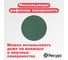 Сиденье туристическое Ресурс 10 мм, 230x350 мм, с карабином, темно-зеленое 22691 5