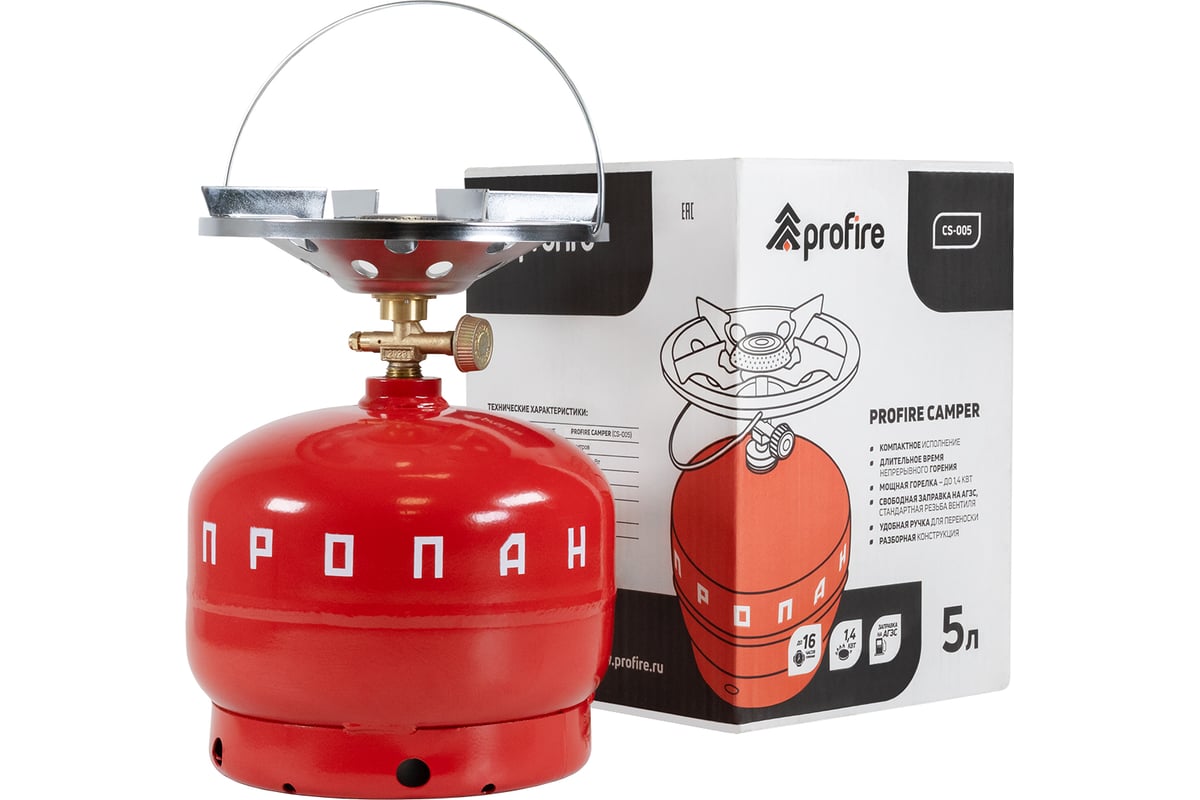 Плита газовая с баллоном PROFIRE 5 л, CAMPER, CS-005 00-00004262 ...
