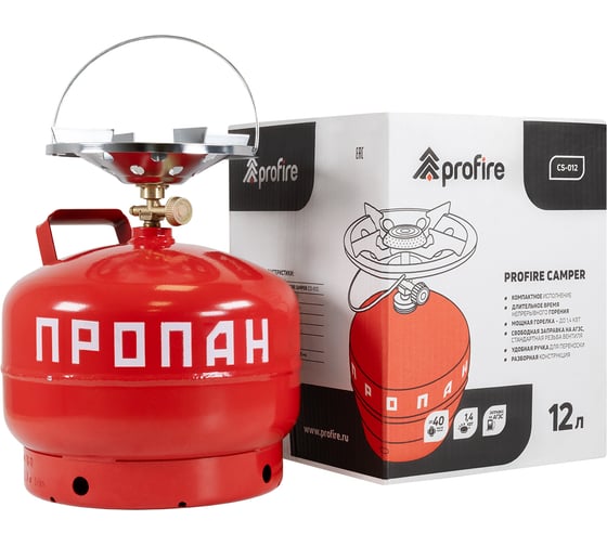 Плита газовая с баллоном PROFIRE 12 л, CAMPER, CS-012 00-00004264 1
