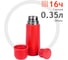 Термос Relaxika 101 0.35 л, красный (без лого) R101.350.7NL 2