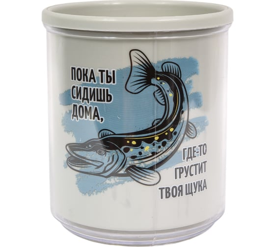 Термокружка Martika Хобби 0.4 л С554