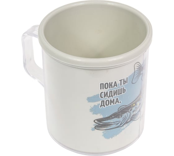 Термокружка Martika Хобби 0.4 л С554