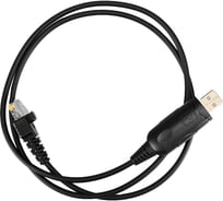Кабель программирования USB для КБ Аргут USB OPC-907 RU52088