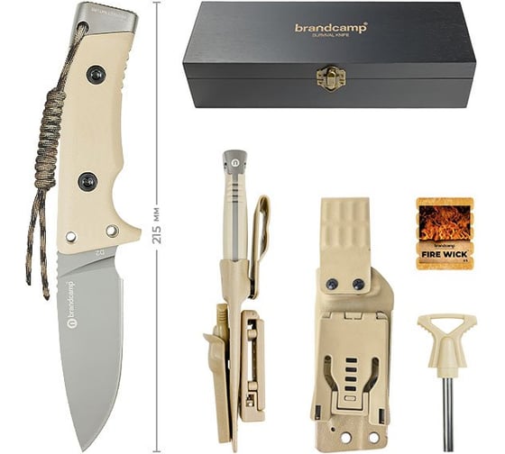 Нож выживания Brandcamp SK-01 Grey