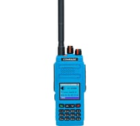 Радиостанция Comrade ATEX AES R12 UHF Radio (400-470MHZ) 256 374