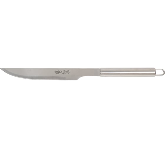 Нож для гриля ROYALGRILL 35 см 80-306