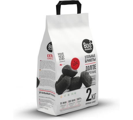 Уголь брикетированный 800 Degrees Долгое Горение, мешок 2 кг 800DGR-ELH02