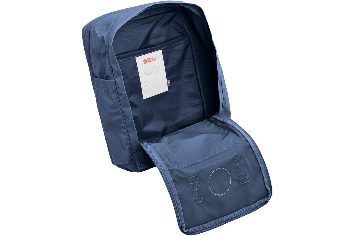 Interieur 2025 sac fjallraven