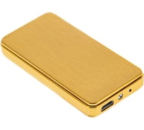 Электронная зажигалка Русские подарки USB 85651