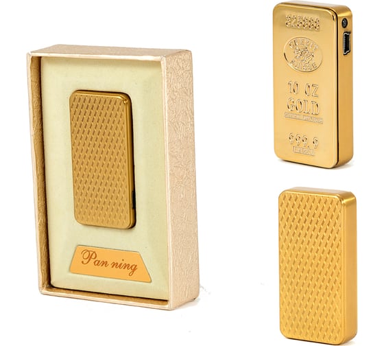 Электронная зажигалка Русские подарки USB 85607 1