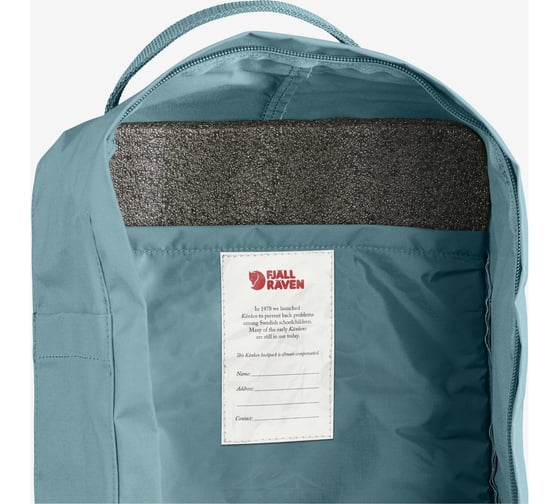 Рюкзак Fjallraven Kanken Mini голубой, 20х13х29 см, 7 л F23561-501
