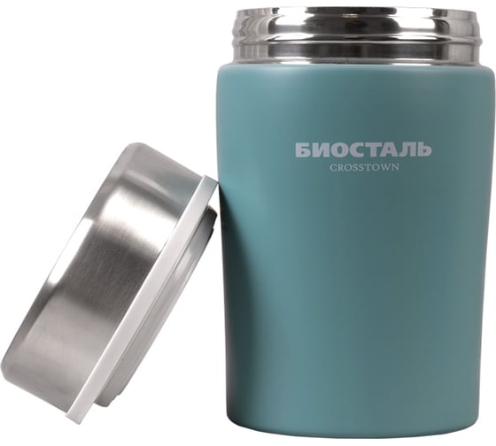 Термос для еды Biosta Crosstown 0.5 литра, белый NTD-500W