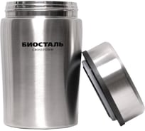 Термос для еды Biosta Crosstown 0.5 литра, бирюзовый NTD-500G