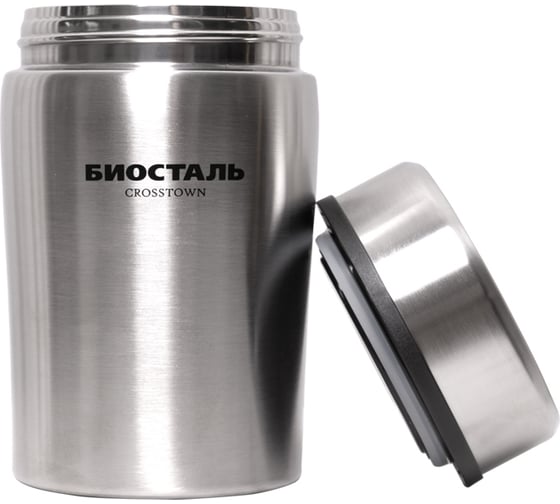Термос для еды Biosta Crosstown 0.5 литра, бирюзовый NTD-500G