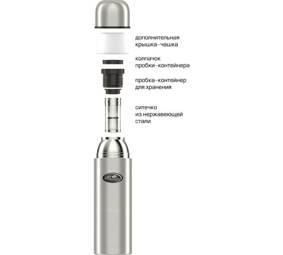 Термос Biostal Охота 1 литр, 2 чашки, с ситечком, стальной NBP-1000Z
