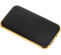Электронная зажигалка Русские подарки USB  85669