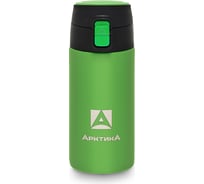 Термокружка Арктика 0,35 литра, 705-350-GN текстурный зеленый