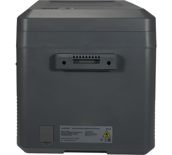 Автомобильный компрессорный холодильник Harper CRF-25 H00003644