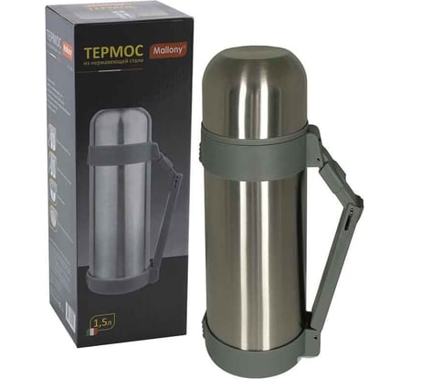 Термос из нержавеющей стали Mallony SF-1500A 1.50 л. 073004