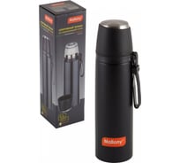 Термос с чашкой и силиконовым ремешком Mallony NERO 0.5 л 005242