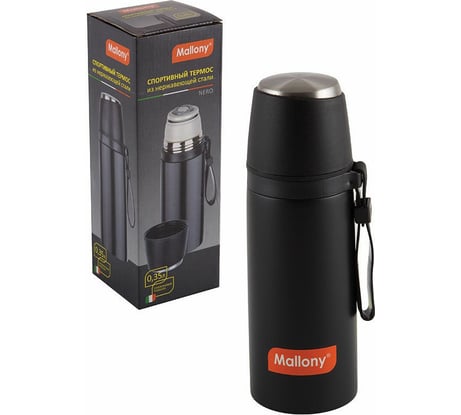 Термос с чашкой и силиконовым ремешком Mallony NERO 0.35 л 005241