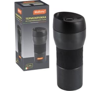 Термокружка Mallony VIAGGIO нержавеющая сталь, 440 мл 074039