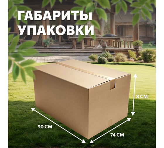 Складной туристический стол, переносной National Tree Company 180х74 см, коричневый DS-796