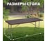 Складной туристический стол, переносной National Tree Company 180х74 см, коричневый DS-796 3