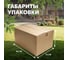 Складной туристический стол, переносной National Tree Company 180х74 см, коричневый DS-796 4