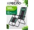 Многопозиционное складное кресло-шезлонг PALISAD Camping 160х63.5х109cм 69606 2