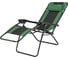 Многопозиционное складное кресло-шезлонг PALISAD Camping 160х63.5х109cм 69606 29