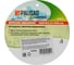 Многопозиционное складное кресло-шезлонг PALISAD Camping 160х63.5х109cм 69606 65