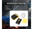Бинокль туристический Forester Mobile OEC-1 8