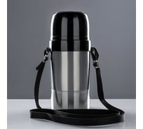 Термос Амет DN Дорожный с узким горлом, на ремне 1c668