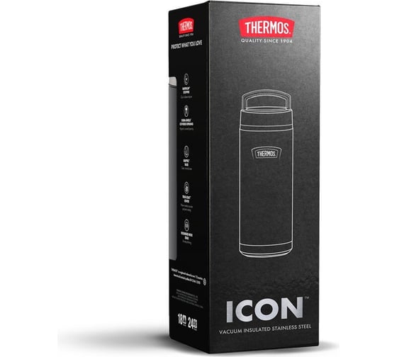 Термос THERMOS ICON IS-200 GT 0.71 л, черный 563187