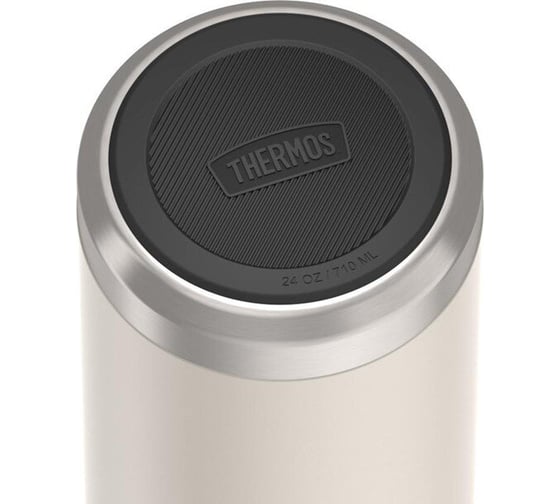 Термос THERMOS ICON IS-200 SN 0.71 литра, песочный 563194